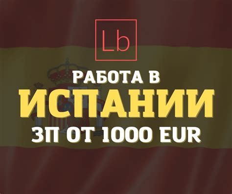 порто работа это|Работа в Порту: зарплаты от 1400,00